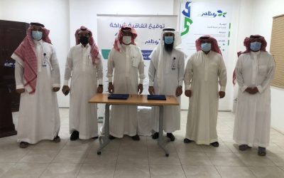 تم بحمدالله وتوفيقه توقيع إتفاقية شراكة بين جمعية جزيرة دارين الخيرية وجمعية وئام للتنمية الأسرية
